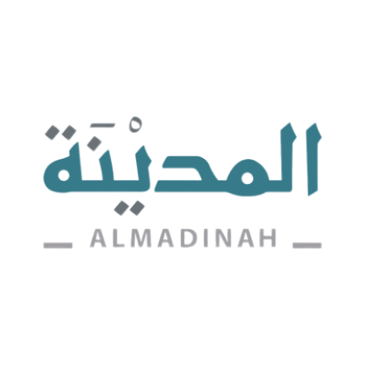 Almadinah - المدينة Download on Windows